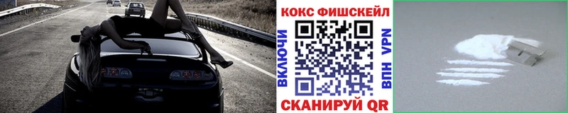 Купить наркотики сайты Красный Холм МЕТАМФЕТАМИН  Галлюциногенные грибы  Меф мяу мяу  Cocaine  МАРИХУАНА 