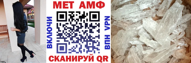 OMG онион  Красный Холм  Амфетамин Розовый 