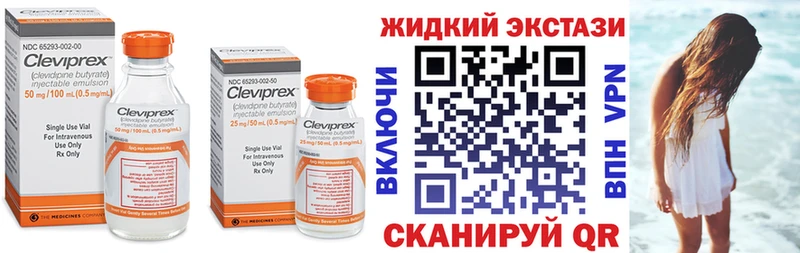 KRAKEN зеркало Красный Холм Бутират BDO