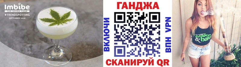 MEGA как зайти  как найти   Красный Холм  Печенье с ТГК конопля 