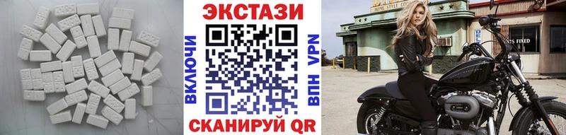 купить закладку  Красный Холм  Экстази Philipp Plein 