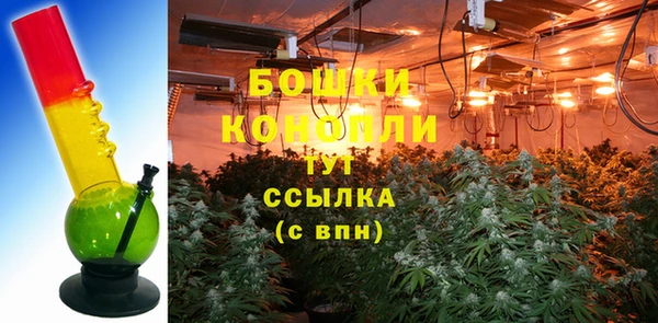 мдма Беломорск
