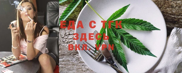 мдма Беломорск