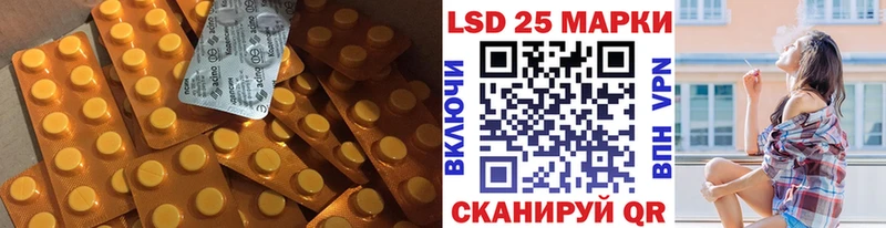ЛСД экстази ecstasy blacksprut онион Красный Холм